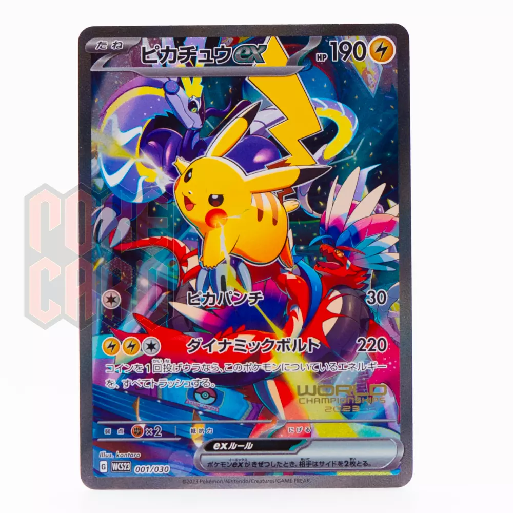 在庫一掃セール売れ筋ランキング V Leafeon VMAX eBay | Chinese Card Pokemon CS4ac-009/132 RR/RRR その他
